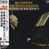 Wilhelm Backhaus – Beethoven: The Piano Sonatas Nos. 9 - 12 (UHQCD)