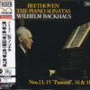 Wilhelm Backhaus – Beethoven: Piano Sonatas Nos. 13, 15, 16 & 18 (UHQCD)