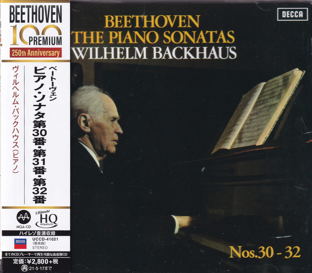 Wilhelm Backhaus – Beethoven: The Piano Sonatas Nos. 30 - 32 (UHQCD)