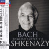 Ashkenazy – Bach: English Suites No. 1-3 (UHQCD dublu)