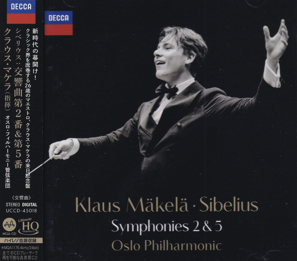 Klaus Mäkelä & Oslo Philharmonic – Sibelius: Symphonies 2 & 5 (UHQCD)