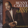 Benny Carter – Jazz Giant (UHQCD)