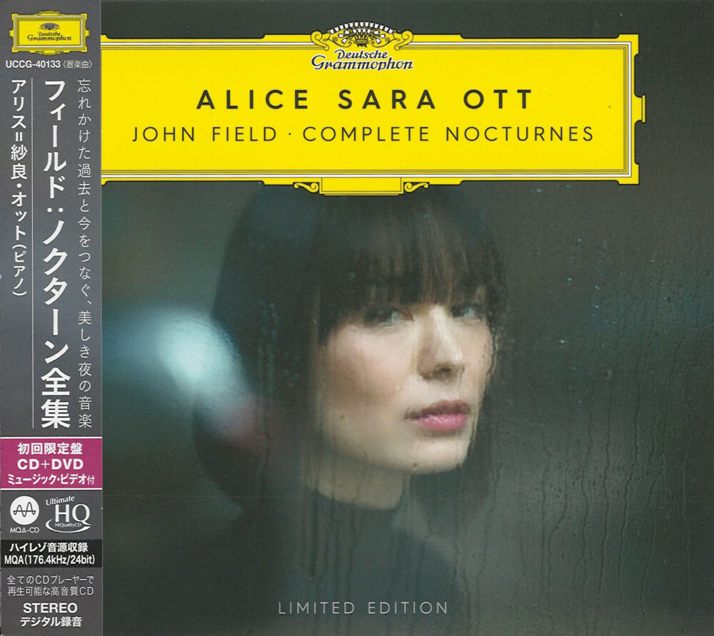 Alice Sara Ott - John Field: Complete Nocturnes (UHQCD + DVD)