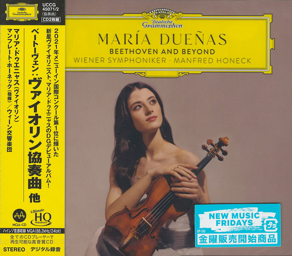 María Dueñas - Honeck & Wiener Symphoniker - Beethoven: Violin Concerto (UHQCD dublu)