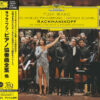 Yuja Wang / Gustavo Dudamel & Los Angeles Philharmonic – Rachmaninoff: The Piano Concertos & Paganini Rhapsody (UHQCD dublu)
