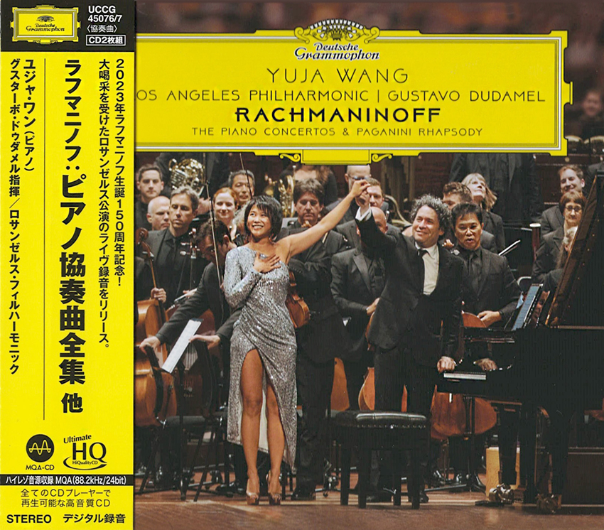 Yuja Wang / Gustavo Dudamel & Los Angeles Philharmonic – Rachmaninoff: The Piano Concertos & Paganini Rhapsody (UHQCD dublu)