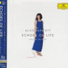 Alice Sara Ott - Echoes of Life [Deluxe Edition] (UHQCD dublu)