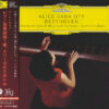 Alice Sara Ott / Karina Canellakis & Netherlands Radio Philharmonic Orchestra – Beethoven (UHQCD)