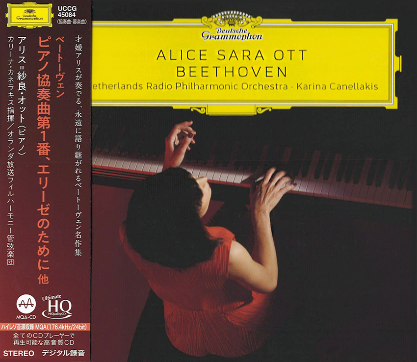 Alice Sara Ott / Karina Canellakis & Netherlands Radio Philharmonic Orchestra – Beethoven (UHQCD)