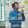Lang Lang/ Gina Alice/ Andris Nelsons & Gewandhausorchester: Saint-Saens (UHQCD dublu)