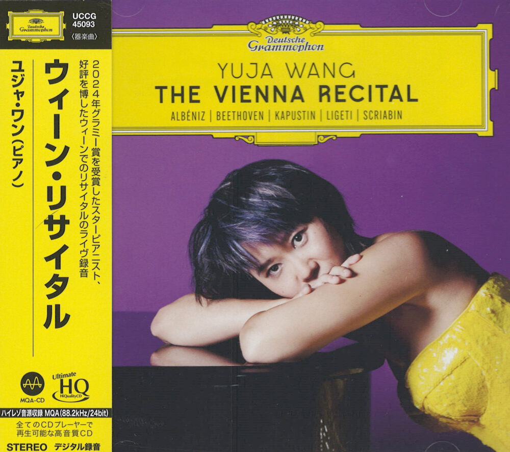 Yuya Wang - The Vienna Recital (UHQCD)