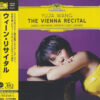 Yuya Wang - The Vienna Recital (UHQCD)