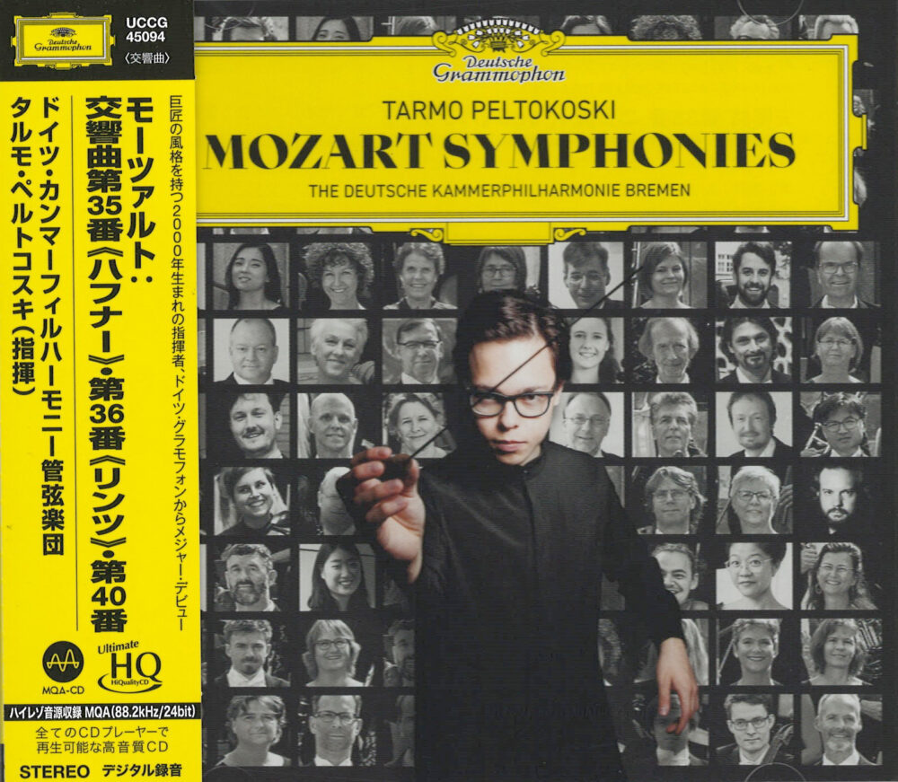 Tarmo Peltokoski & The Deutsche Kammerphilharmonie Bremen: Mozart Symphonies (UHQCD)