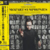 Tarmo Peltokoski & The Deutsche Kammerphilharmonie Bremen: Mozart Symphonies (UHQCD)