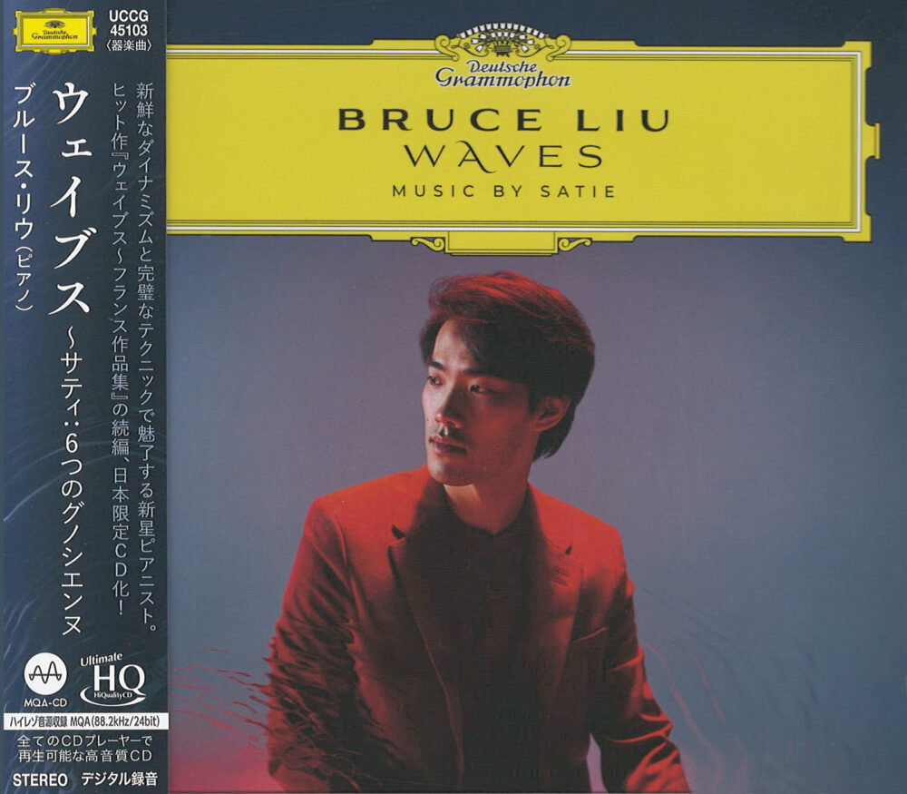 Bruce Liu - Waves (Music by Satie) (UHQCD)