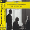 Maurizio Pollini & Daniele Pollini - Schubert (UHQCD)