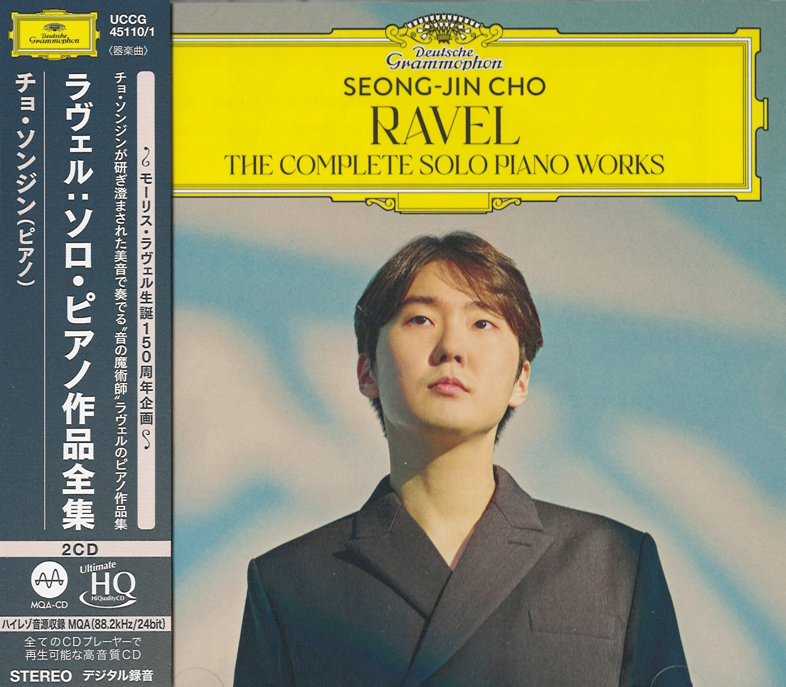 Seong-Jin Cho - Ravel: The Complete Solo Piano Works (UHQCD dublu)