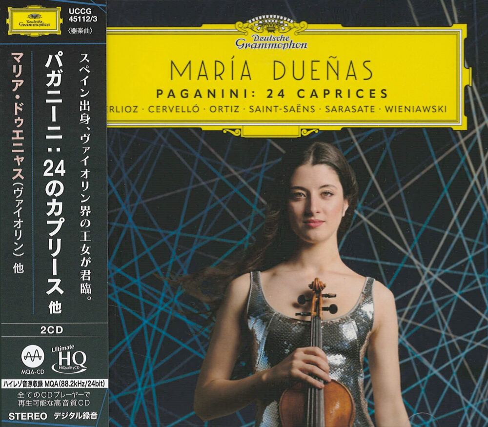 María Dueñas - Paganini: 24 Caprices (UHQCD)