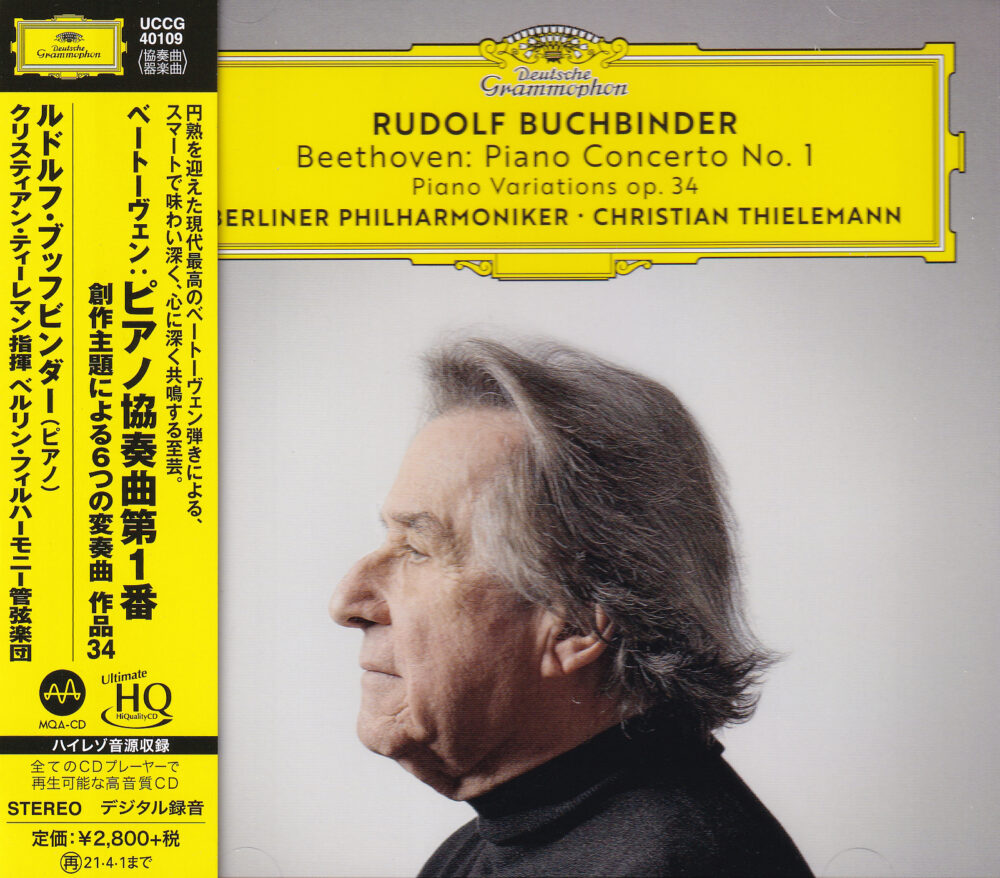 Rudolf Buchbinder / Christian Thielemann & Berliner Philharmoniker – Beethoven: Piano Concerto No. 1 (UHQCD)