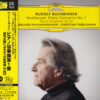 Rudolf Buchbinder / Christian Thielemann & Berliner Philharmoniker – Beethoven: Piano Concerto No. 1 (UHQCD)