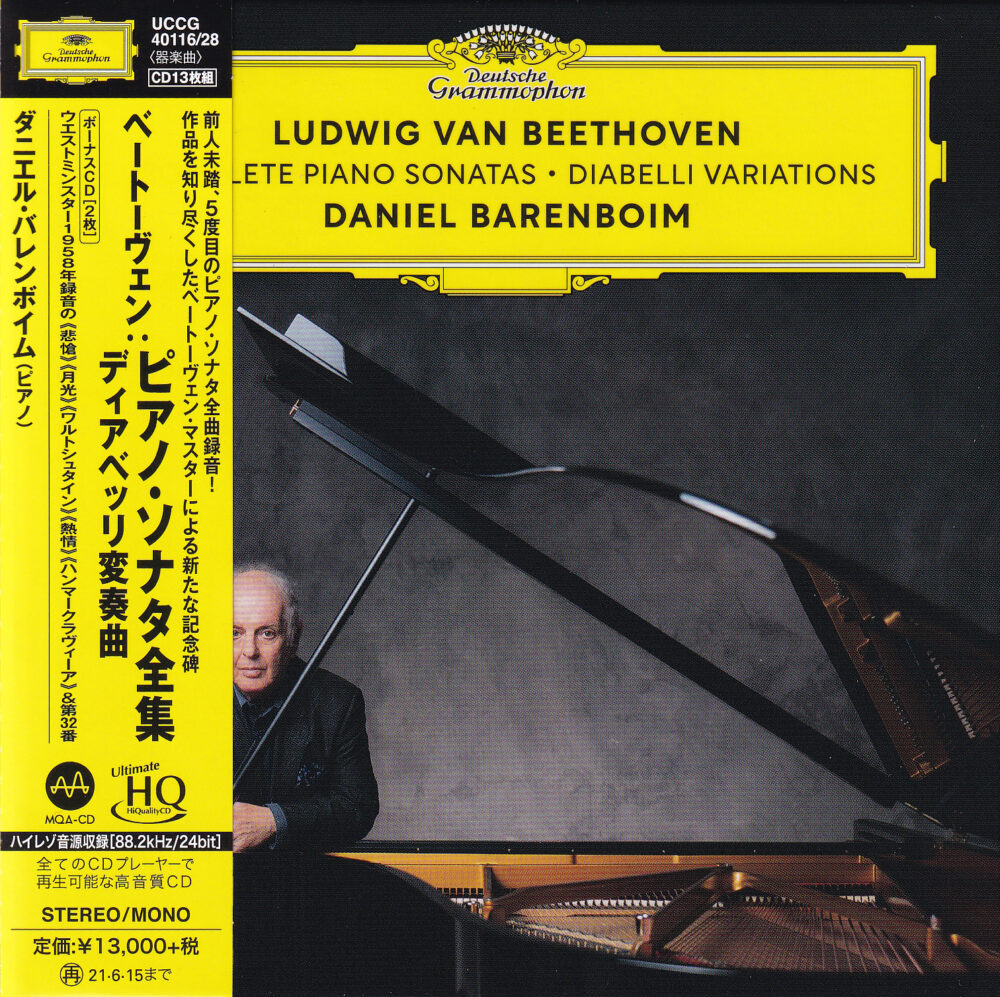 Daniel Barenboim – Ludwig van Beethoven: Complete Piano Sonatas & Diabelli Variations (UHQCD, set de 13 discuri)