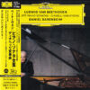 Daniel Barenboim – Ludwig van Beethoven: Complete Piano Sonatas & Diabelli Variations (UHQCD, set de 13 discuri)