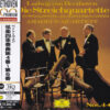 Amadeus Quartet – Ludwig van Beethoven: Die Streichquartette Nos. 4 -6 (UHQCD)