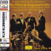 Amadeus Quartet – Ludwig van Beethoven: Die Streichquartette Nos. 12 & 14 (UHQCD)