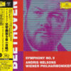 Andris Nelsons & Wiener Philharmoniker – Beethoven: Symphony No. 9 (UHQCD)