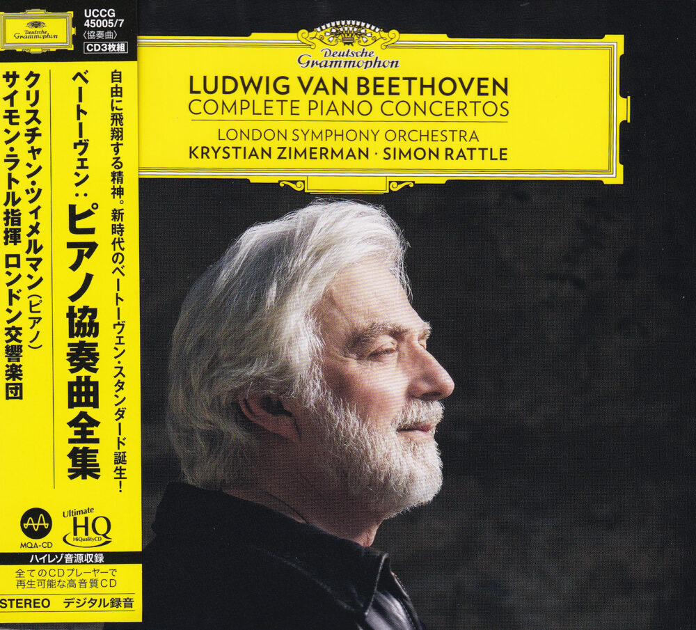 Krystian Zimerman / Simon Rattle & London Symphony Orchestra – Ludwig van Beethoven: Complete Piano Concertos (UHQCD, set de 3 discuri)