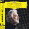Krystian Zimerman / Simon Rattle & London Symphony Orchestra – Ludwig van Beethoven: Complete Piano Concertos (UHQCD, set de 3 discuri)