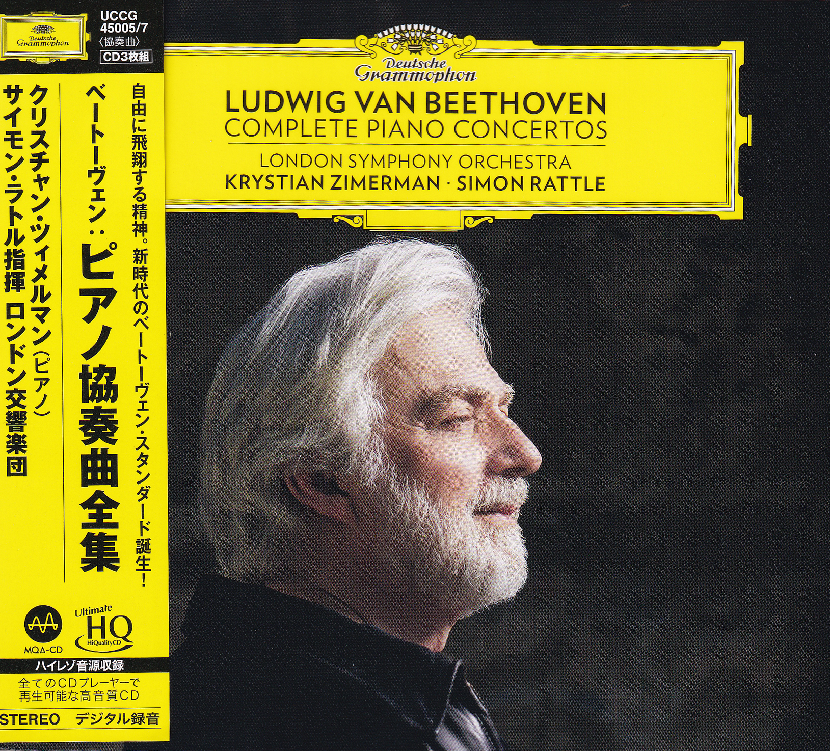 Krystian Zimerman / Simon Rattle & London Symphony Orchestra – Ludwig van Beethoven: Complete Piano Concertos (UHQCD, set de 3 discuri)