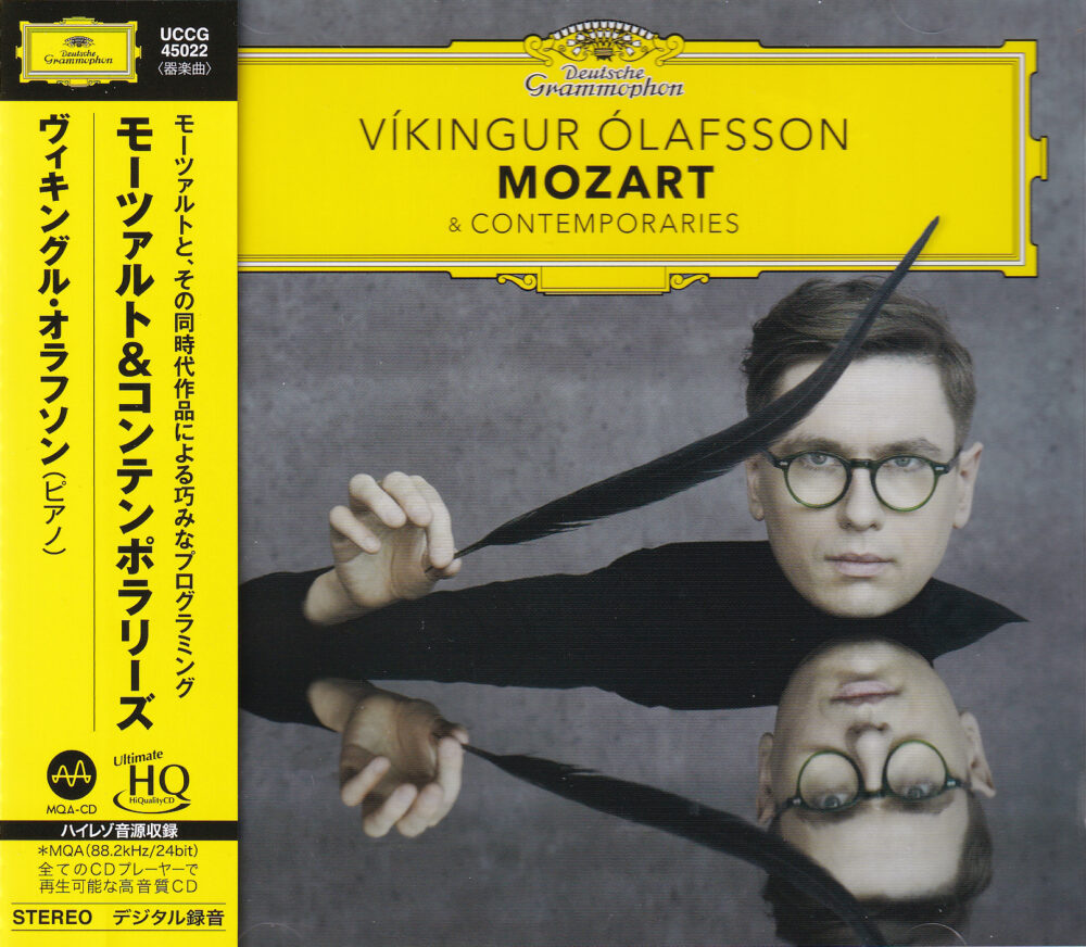 Vikingur Olafsson – Mozart & Contemporaries (UHQCD)
