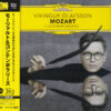 Vikingur Olafsson – Mozart & Contemporaries (UHQCD)