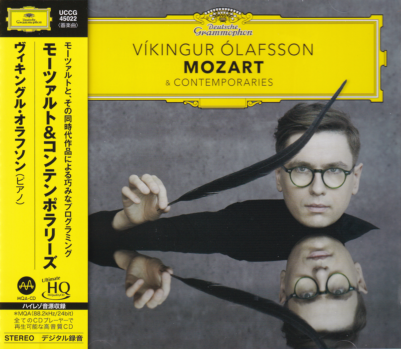 Vikingur Olafsson – Mozart & Contemporaries (UHQCD)