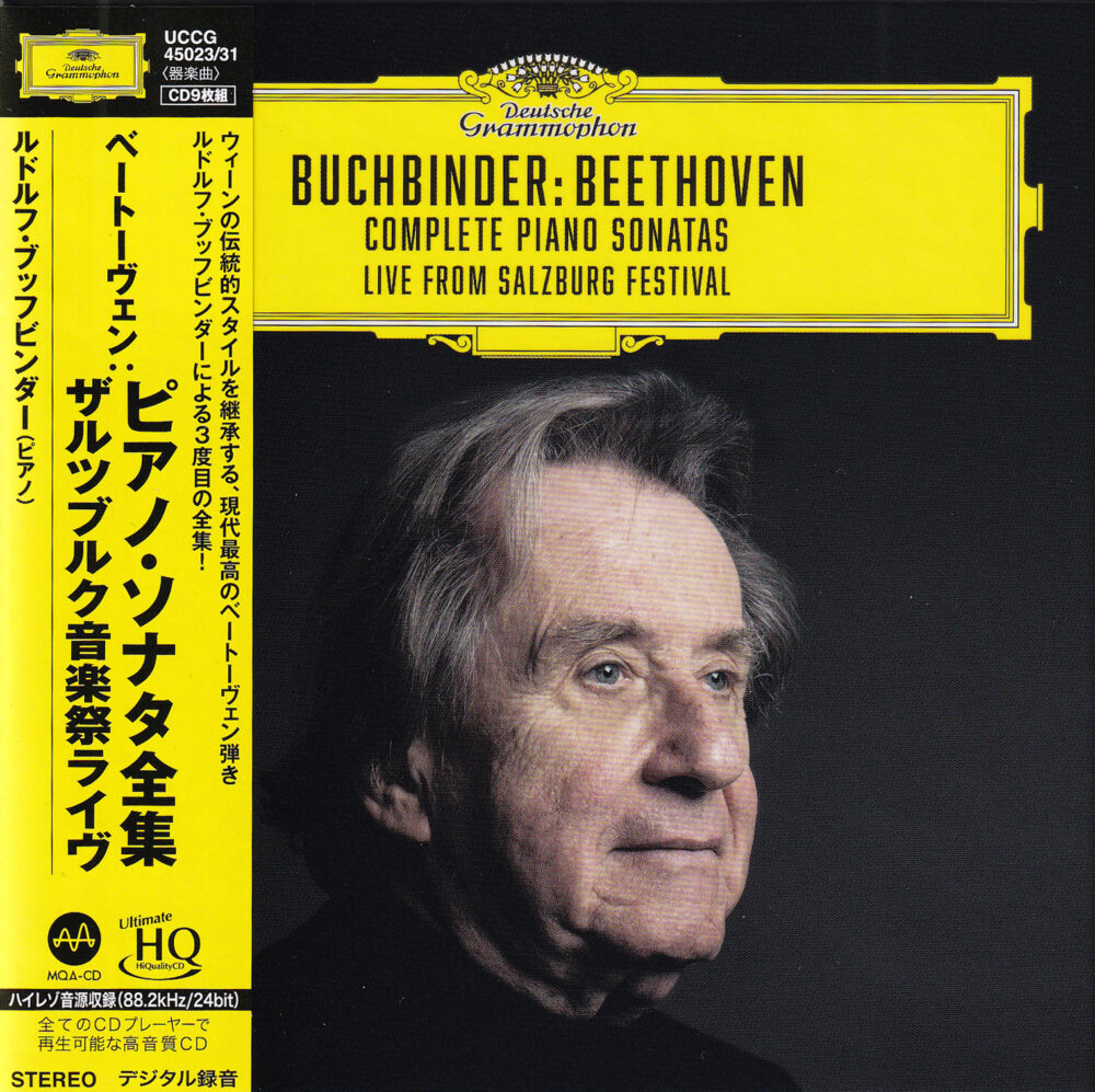 Rudolf Buchbinder – Beethoven: The Complete Piano Sonatas (UHQCD, set de 9 discuri)