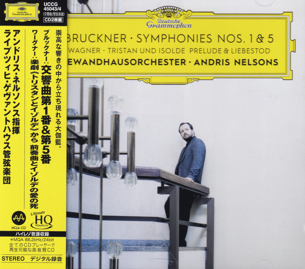 Andris Nelsons & Gewandhausorchester – Bruckner: Symphonies Nos. 1 & 5 (UHQCD dublu)