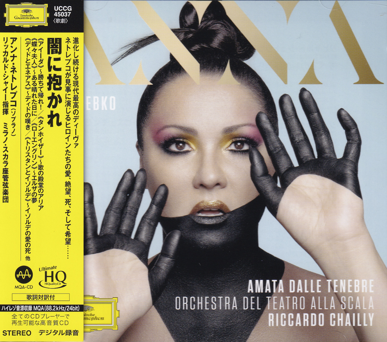 Anna Netrebko / Riccardo Chailly & Orchestra del Teatro alla Scala – Amata dalle tenebre (UHQCD)