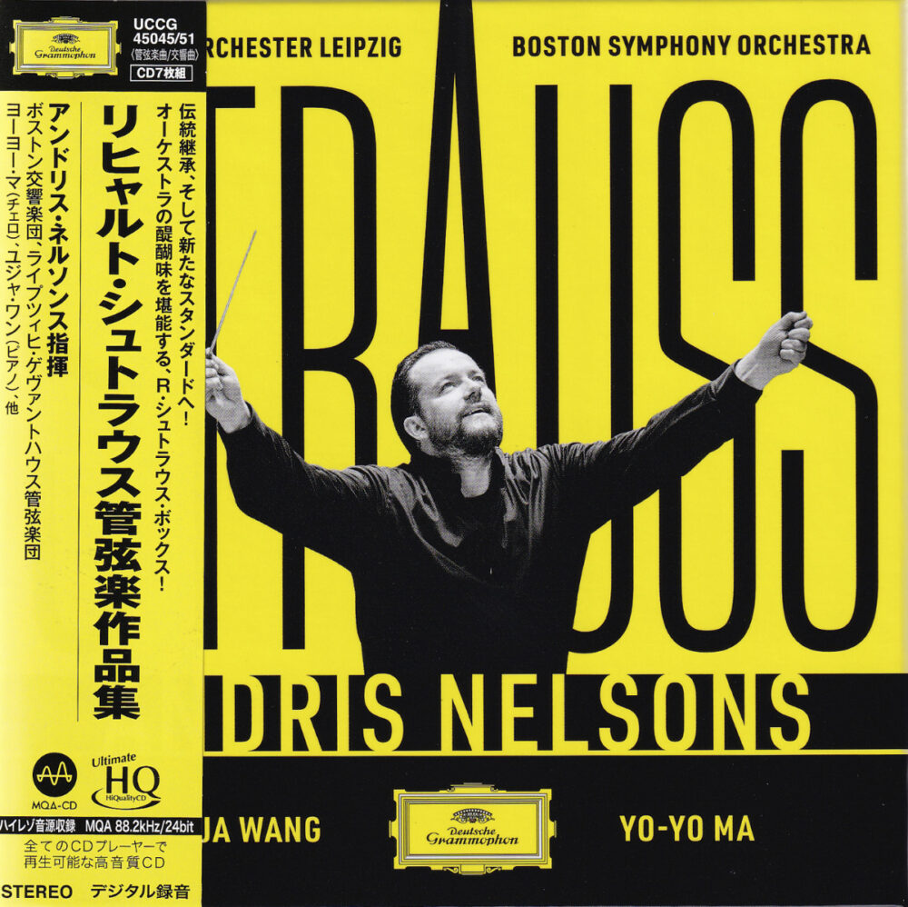 Andris Nelsons – Strauss (UHQCD, set de 7 discuri)
