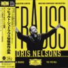 Andris Nelsons – Strauss (UHQCD, set de 7 discuri)