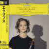 Hilary Hahn – Eclipse (UHQCD)