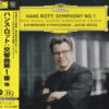 Jakub Hrůša & Bamberger Symphoniker – Hans Rott: Symphony No. 1 / Mahler: Blumine / Bruckner: Symphonisches Präludium (UHQCD)