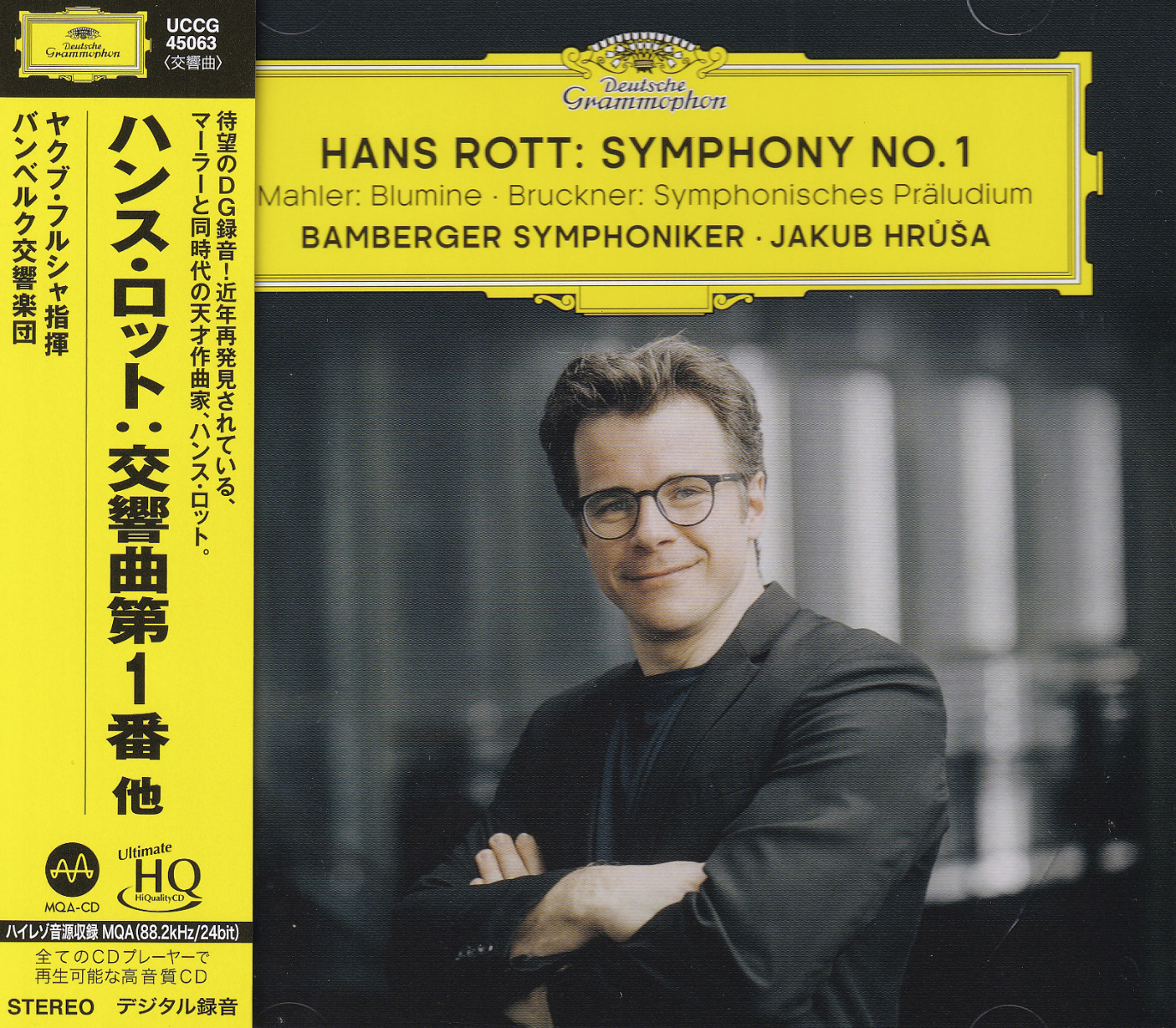 Jakub Hrůša & Bamberger Symphoniker – Hans Rott: Symphony No. 1 / Mahler: Blumine / Bruckner: Symphonisches Präludium (UHQCD)