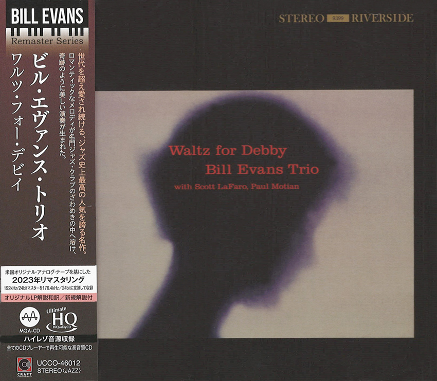 Bill Evans Trio – Waltz For Debby (UHQCD)