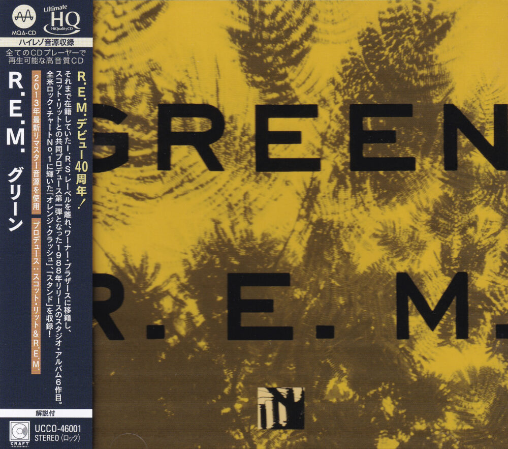 R.E.M. – Green (UHQCD)