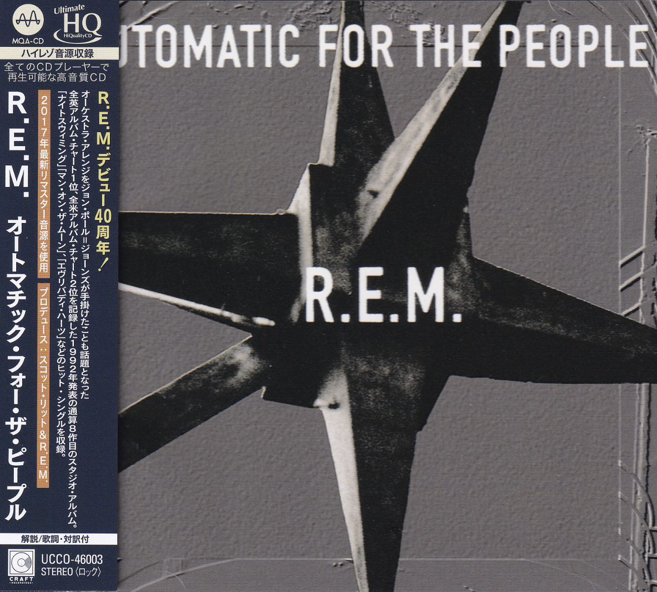 R.E.M. – Automatic For The People (UHQCD)