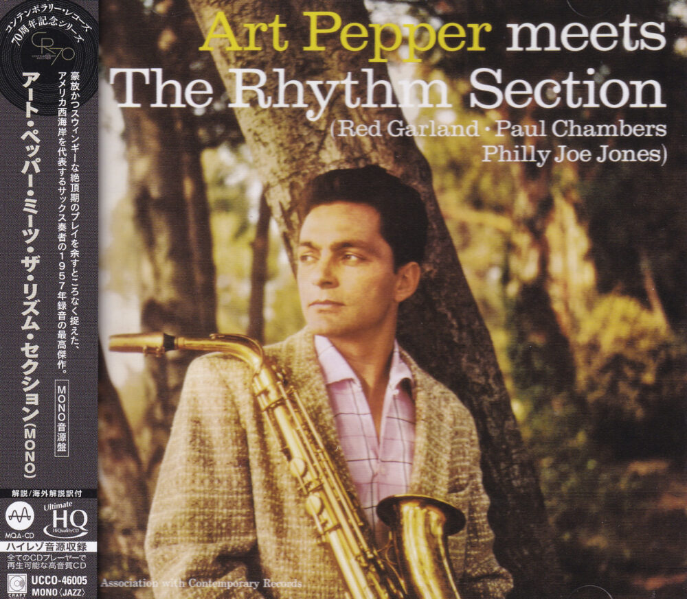 Art Pepper Meets The Rhythm Section (UHQCD)