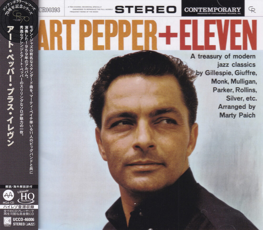 Art Pepper + Eleven – Modern Jazz Classics (UHQCD)