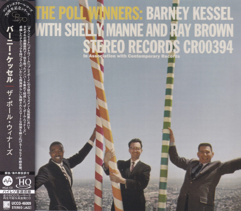 Barney Kessel – The Poll Winners (UHQCD)
