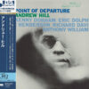 Andrew Hill - Point Of Departure (UHQCD)
